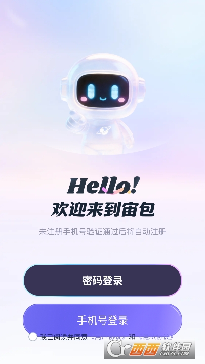 ���AI�ٷ����°�