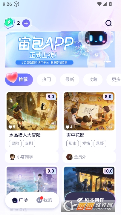 ���AI�ٷ����°�