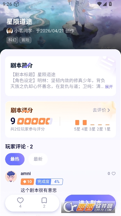 ���AI�ٷ����°�