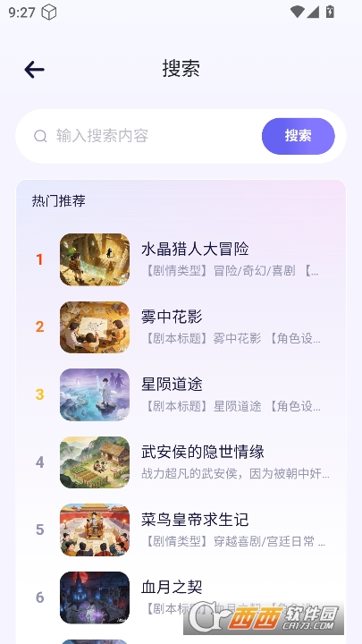 ���AI�ٷ����°�