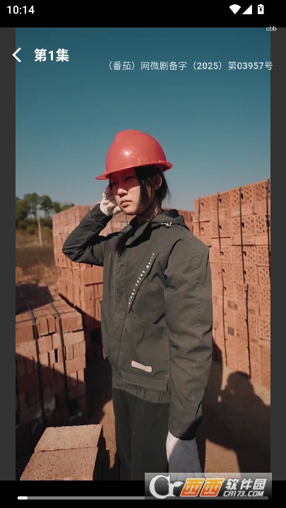 ˮţ�糡app�ٷ���