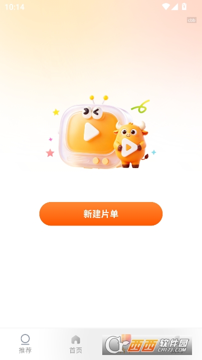 ˮţ�糡app�ٷ���