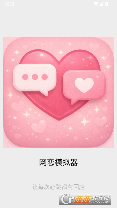 ����ģ�����ֻ���