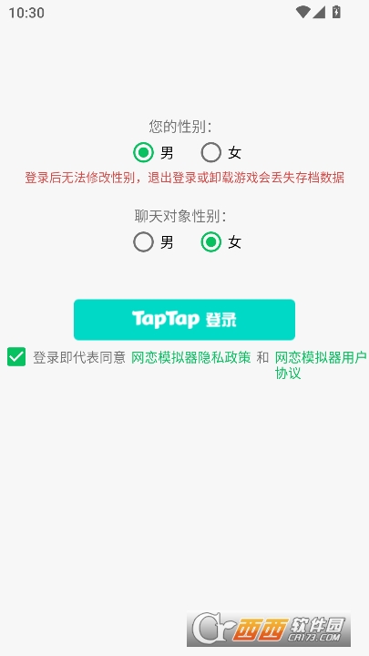 ����ģ�����ֻ���