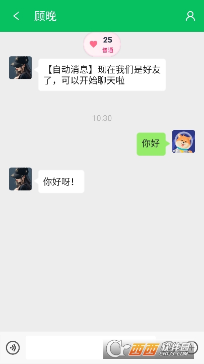 ����ģ�����ֻ���