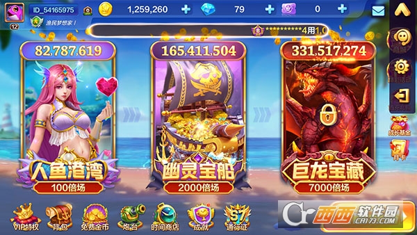 ��������޻���