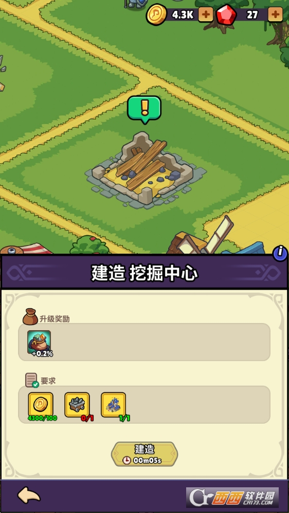 �������氲׿���İ�