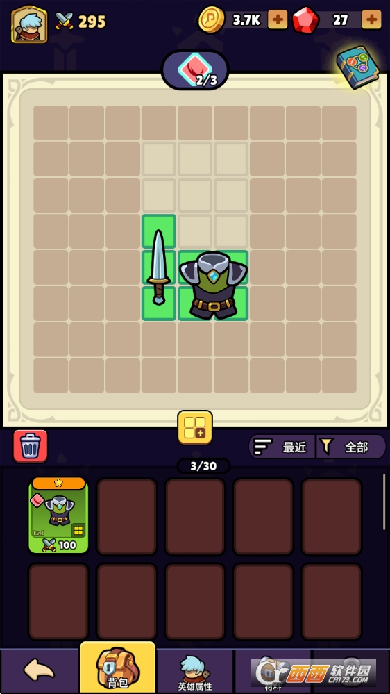 �������氲׿���İ�