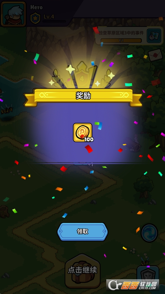 �������氲׿���İ�