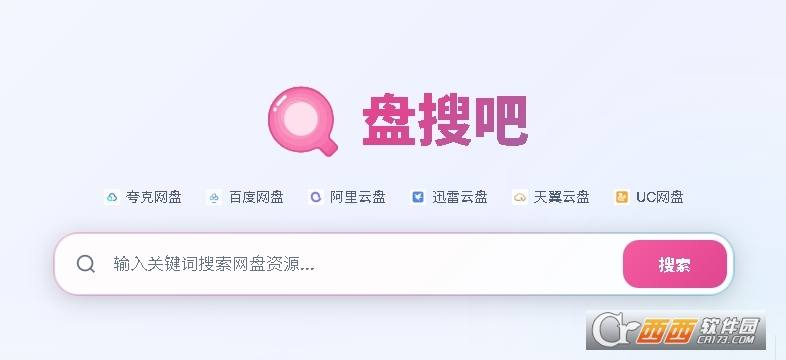 ���Ѱ�app�ٷ���