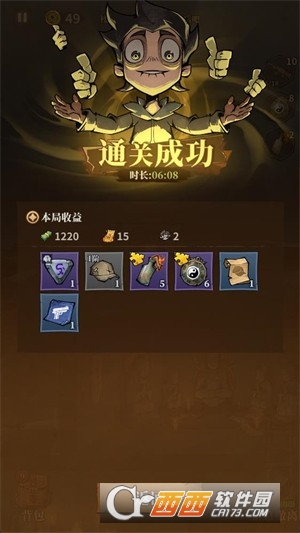 �޾��ֻع�������׿���°�