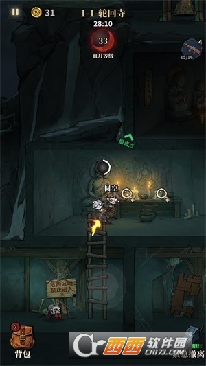 �޾��ֻع�������׿���°�