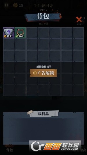 �޾��ֻع�������׿���°�