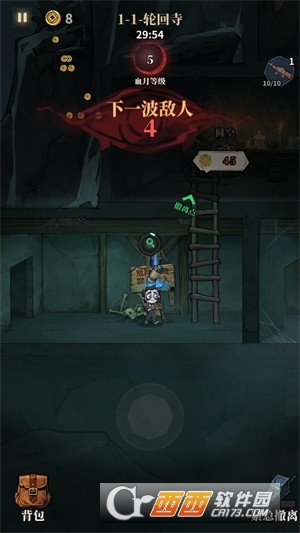 �޾��ֻع�������׿���°�