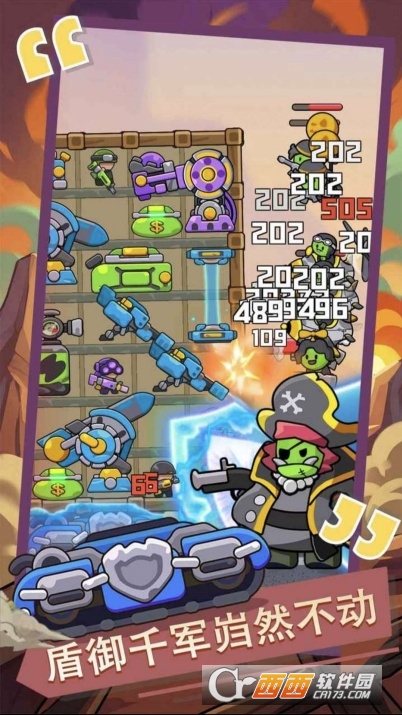 ������ս����׿��