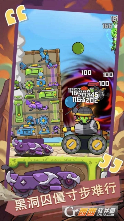 ������ս����׿��