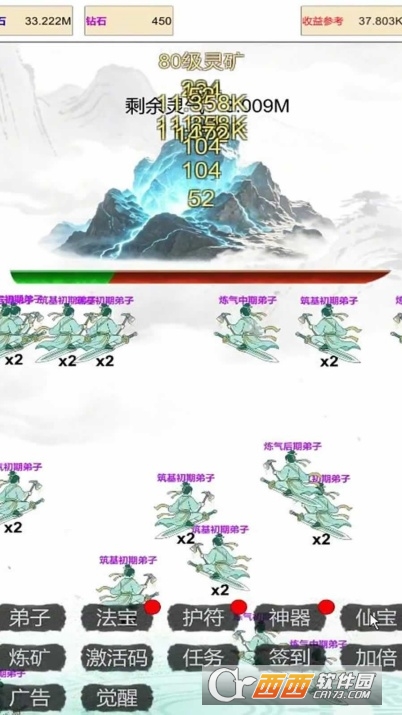 �����ɽ統�󹤹ٷ���