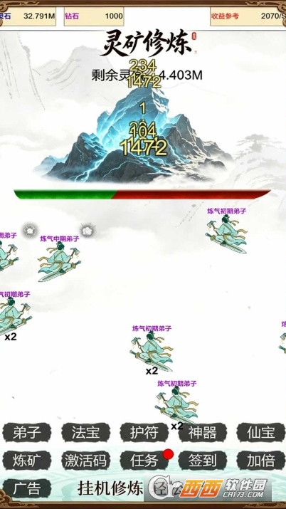 �����ɽ統�󹤹ٷ���