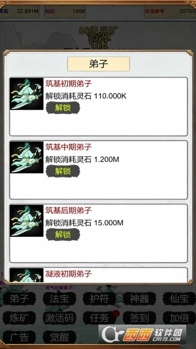 �����ɽ統�󹤹ٷ���