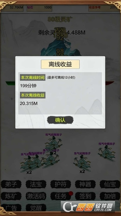 �����ɽ統�󹤹ٷ���