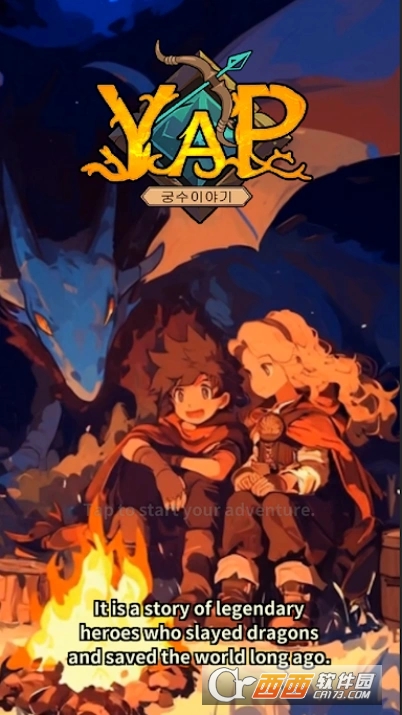 ���ռ͹����ִ�˵�ٷ���