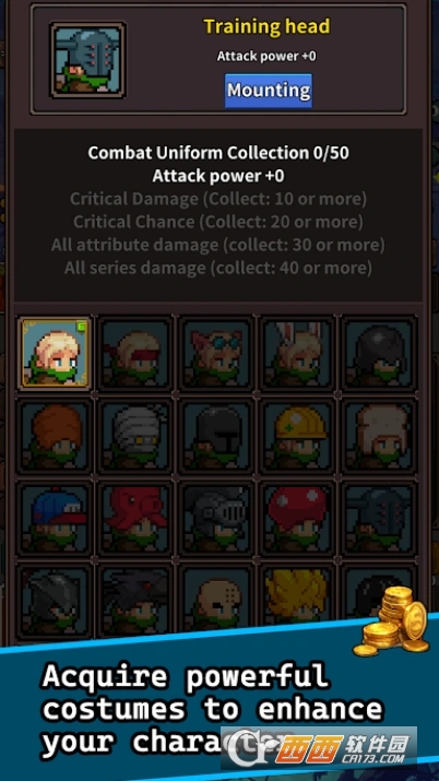 ���ռ͹����ִ�˵�ٷ���