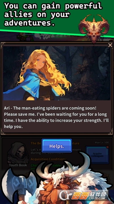 ���ռ͹����ִ�˵�ٷ���