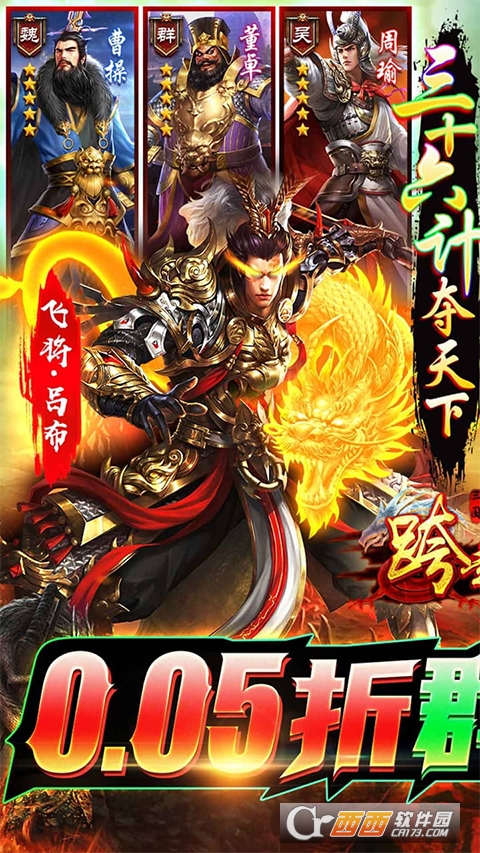 ��Խǧ�갲׿��ٷ���