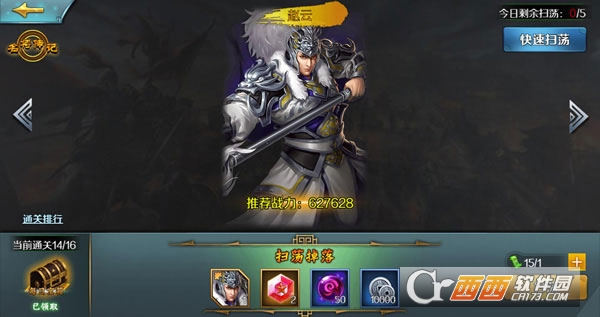 ��Խǧ�갲׿��ٷ���