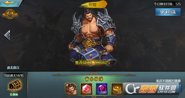 ��Խǧ�갲׿��ٷ���