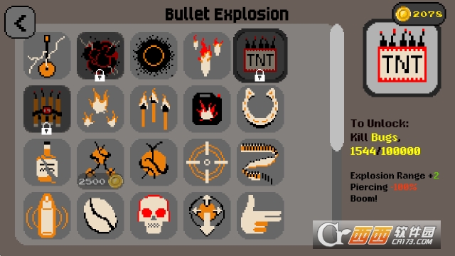 ţ����������ٷ����İ�