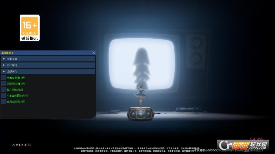 С��è��������׿���İ�