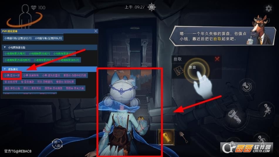 С��è��������׿���İ�