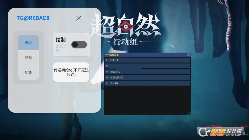 С��è��������׿���İ�