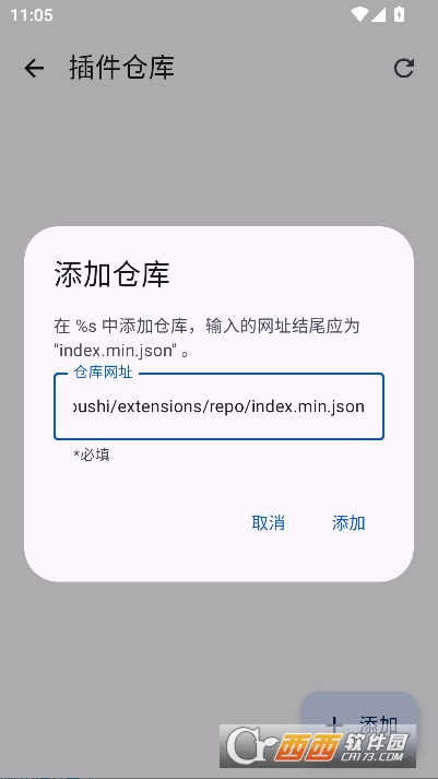 Animetail���¿ͻ������İ�