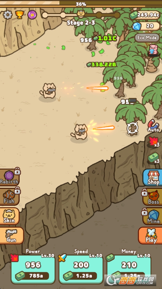 è�������޵����İ�