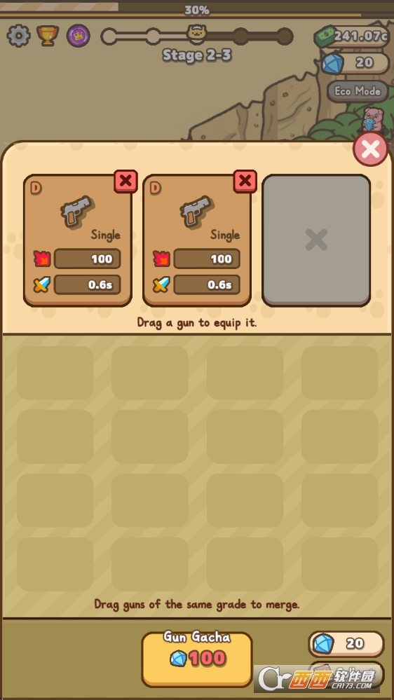 è�������޵����İ�