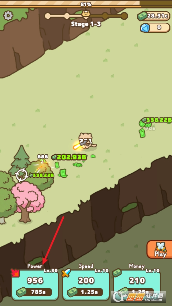 è�������޵����İ�