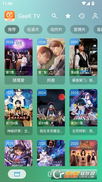 GeekTVȫ���ֻ��ͻ���