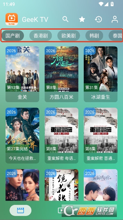 GeekTVȫ���ֻ��ͻ���