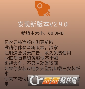 ���ԪΪʲô��ʾ�������°汾   ���°汾����������