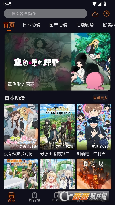 ���ԪΪʲô��ʾ�������°汾   ���°汾����������