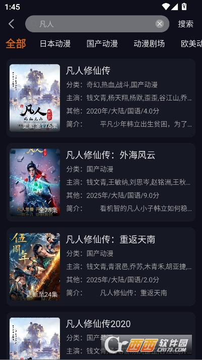 ���ԪΪʲô��ʾ�������°汾   ���°汾����������