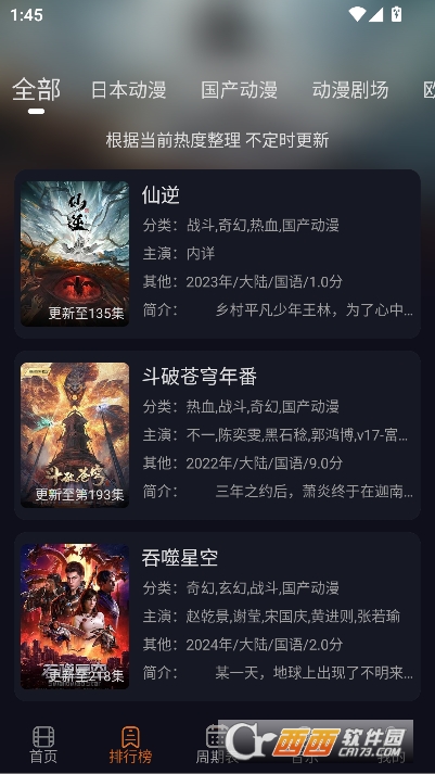 ���ԪΪʲô��ʾ�������°汾   ���°汾����������