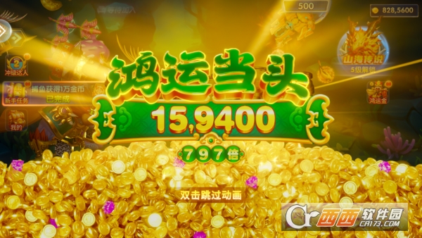 ��Ů�����ֻ������°汾