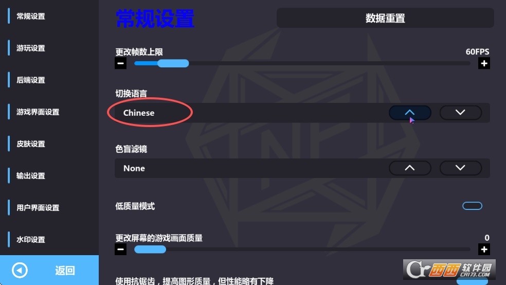 Night Dancer(FNFģ��)���İ�