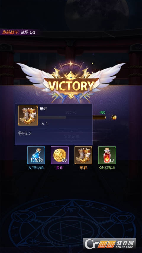 ����Ů��Idle Angels�ٷ����İ�