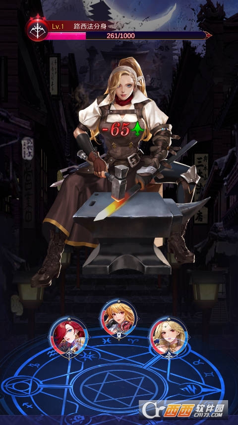 ����Ů��Idle Angels�ٷ����İ�