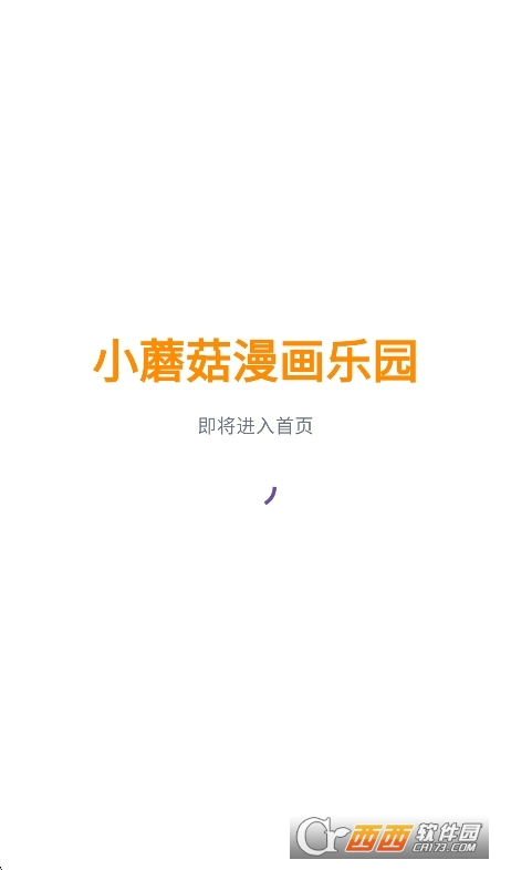 СĢ��������԰app���°�