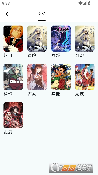 ����.��app������